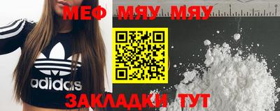 трава Свободный