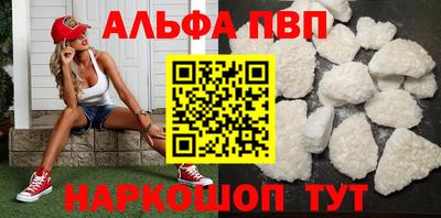 трава Свободный