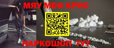 трава Свободный