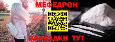 трава Свободный