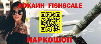 трава Свободный