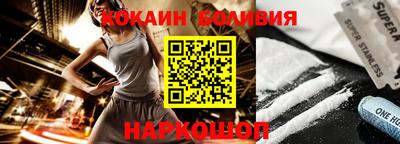 таблы Севастополь