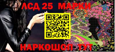 трава Свободный