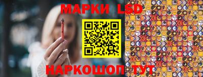 трава Свободный