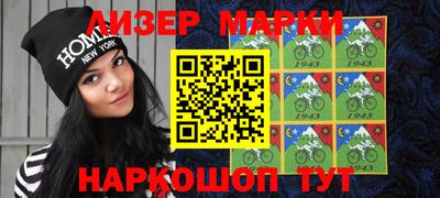 таблы Севастополь