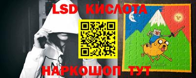СК Северобайкальск