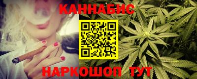 СК Северобайкальск
