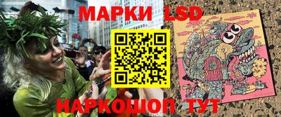 трава Свободный