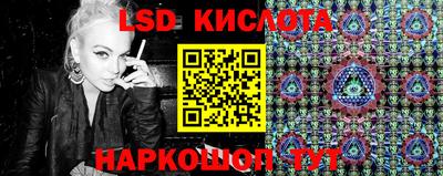 СК Северобайкальск