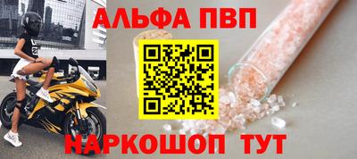 трава Свободный