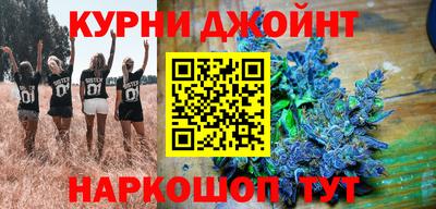 трава Свободный