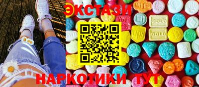 СК Северобайкальск