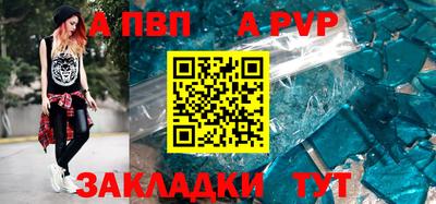 трава Свободный