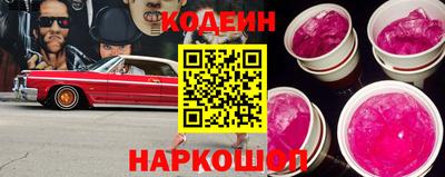 трава Свободный