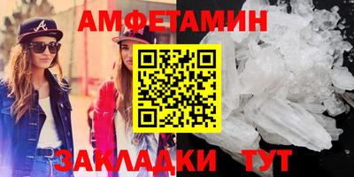 СК Северобайкальск