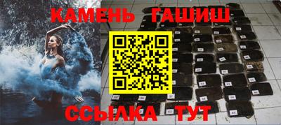 таблы Севастополь