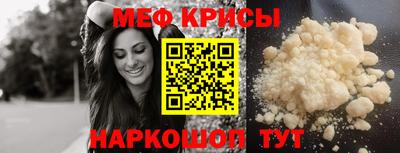 трава Свободный