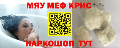 трава Свободный